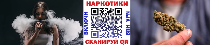 Все наркотики Майкоп блэк спрут как войти Альфа ПВП ГАШ Мефедрон Cocaine