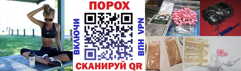 Amphetamine 98% Майкоп