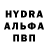 КЕТАМИН VHQ Aly Tyg