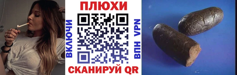 закладка  Майкоп  гидра онион  Гашиш 40% ТГК 
