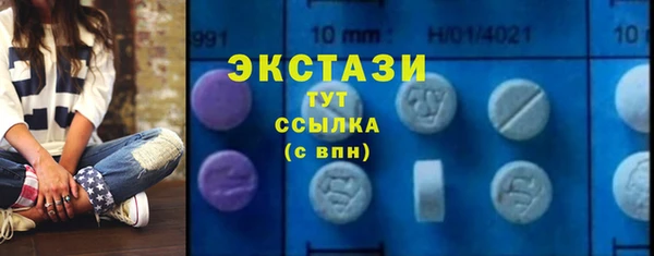 а пвп мука Алзамай