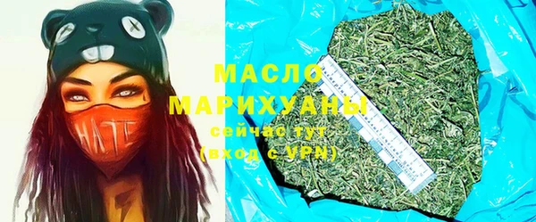 ECSTASY Аркадак