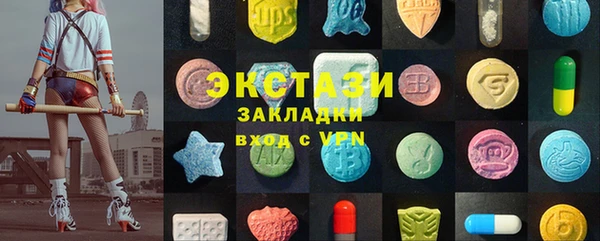 гидра Тобольск