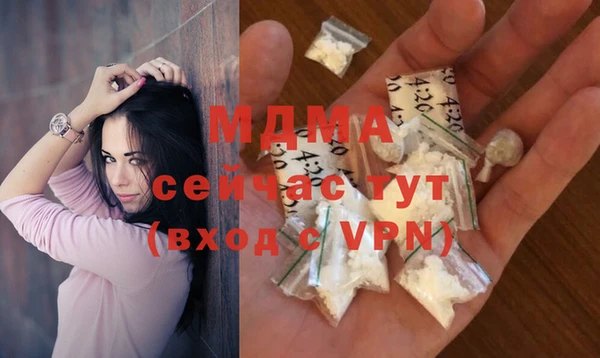 а пвп мука Алзамай