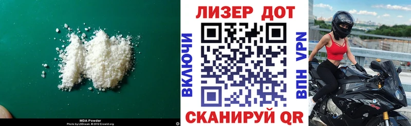 как найти   ОМГ ОМГ как зайти  даркнет какой сайт  Майкоп  LSD-25 экстази ecstasy 