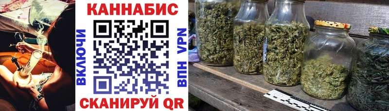 Бошки Шишки ГИДРОПОН Майкоп